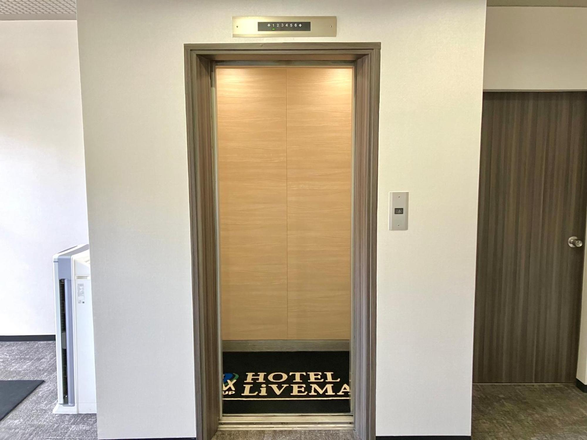 Hotel Livemax Mihara Ekimae Екстериор снимка