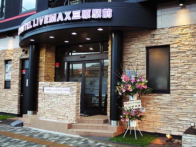 Hotel Livemax Mihara Ekimae Екстериор снимка