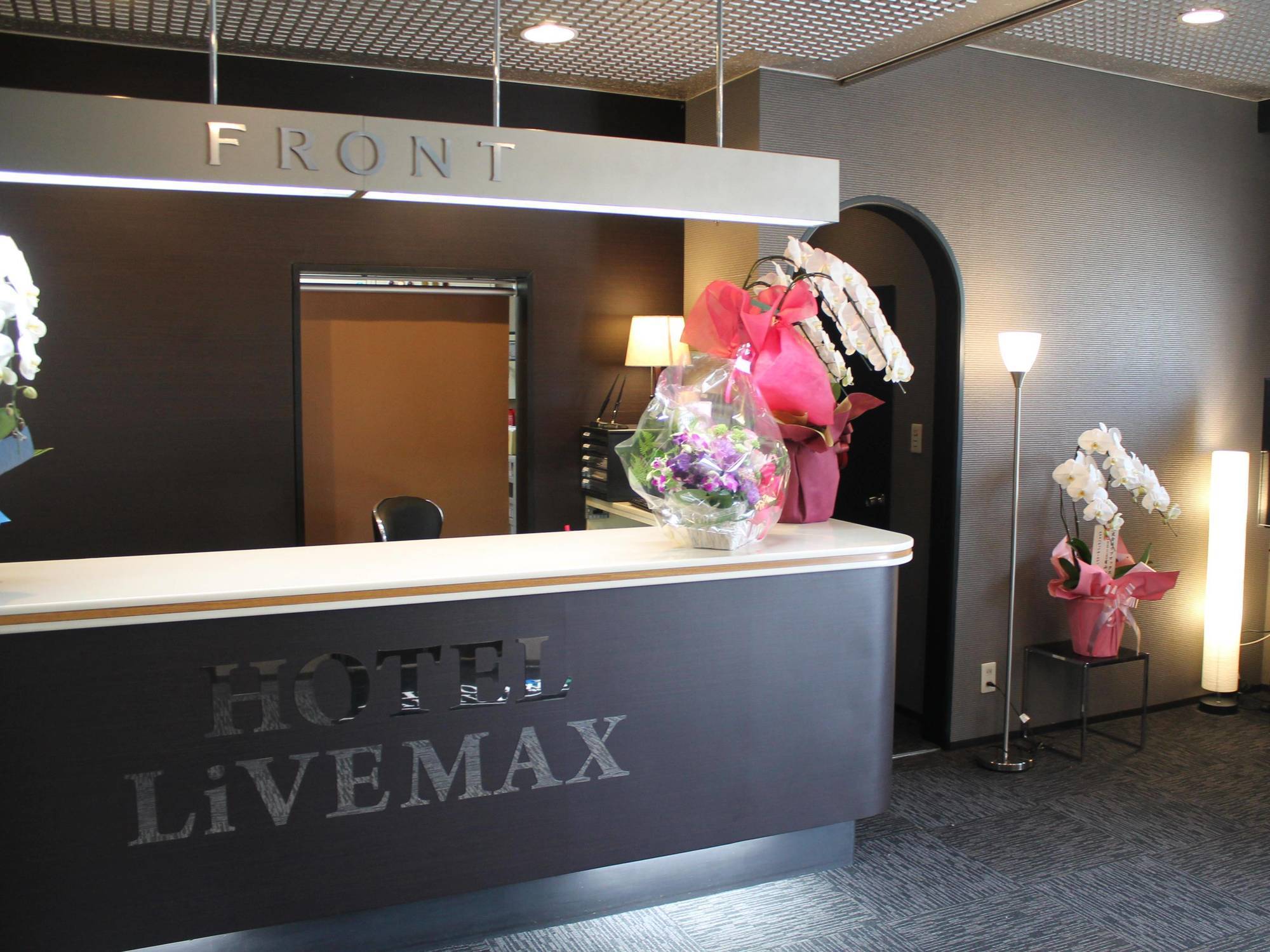 Hotel Livemax Mihara Ekimae Екстериор снимка