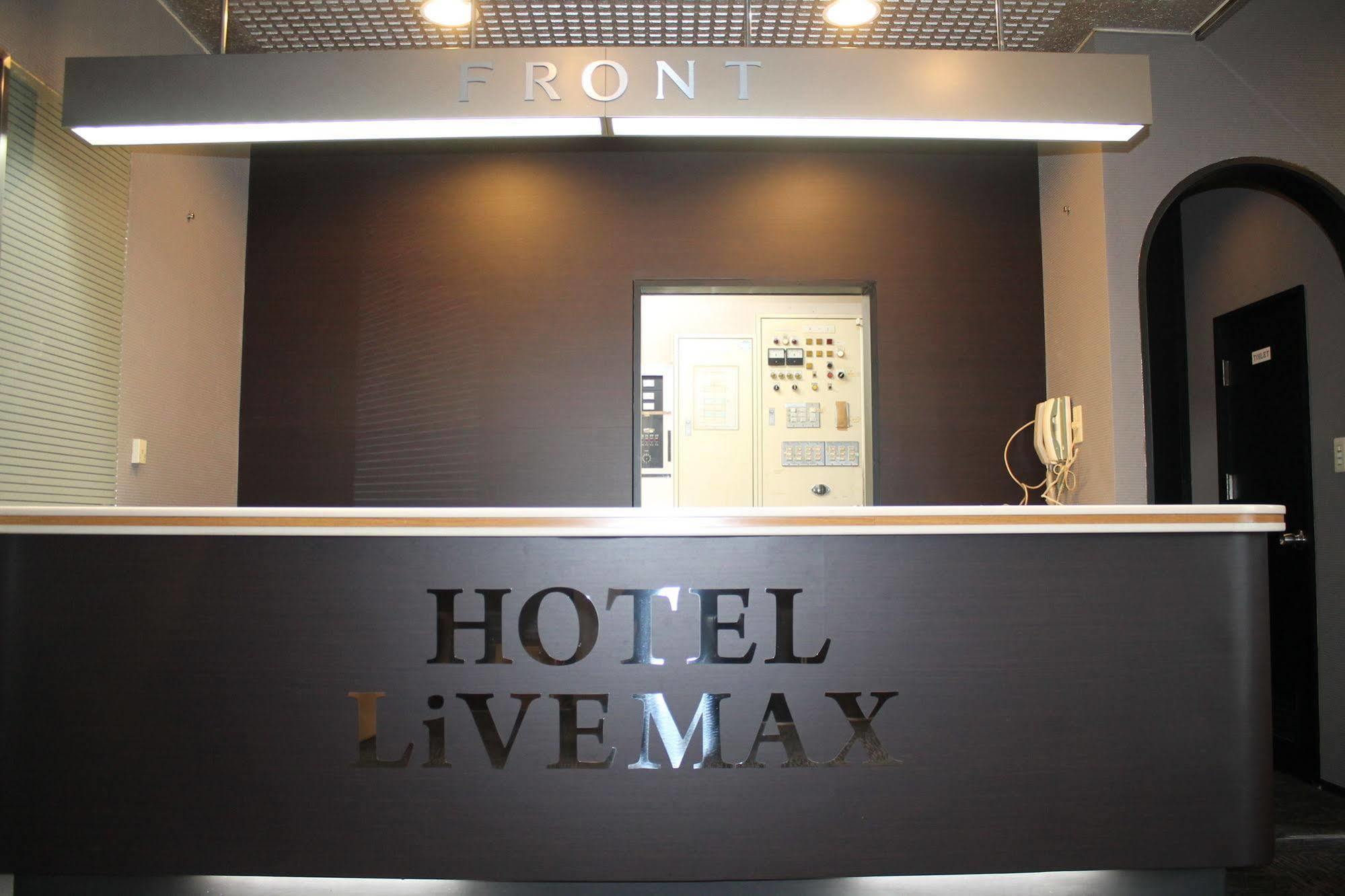 Hotel Livemax Mihara Ekimae Екстериор снимка