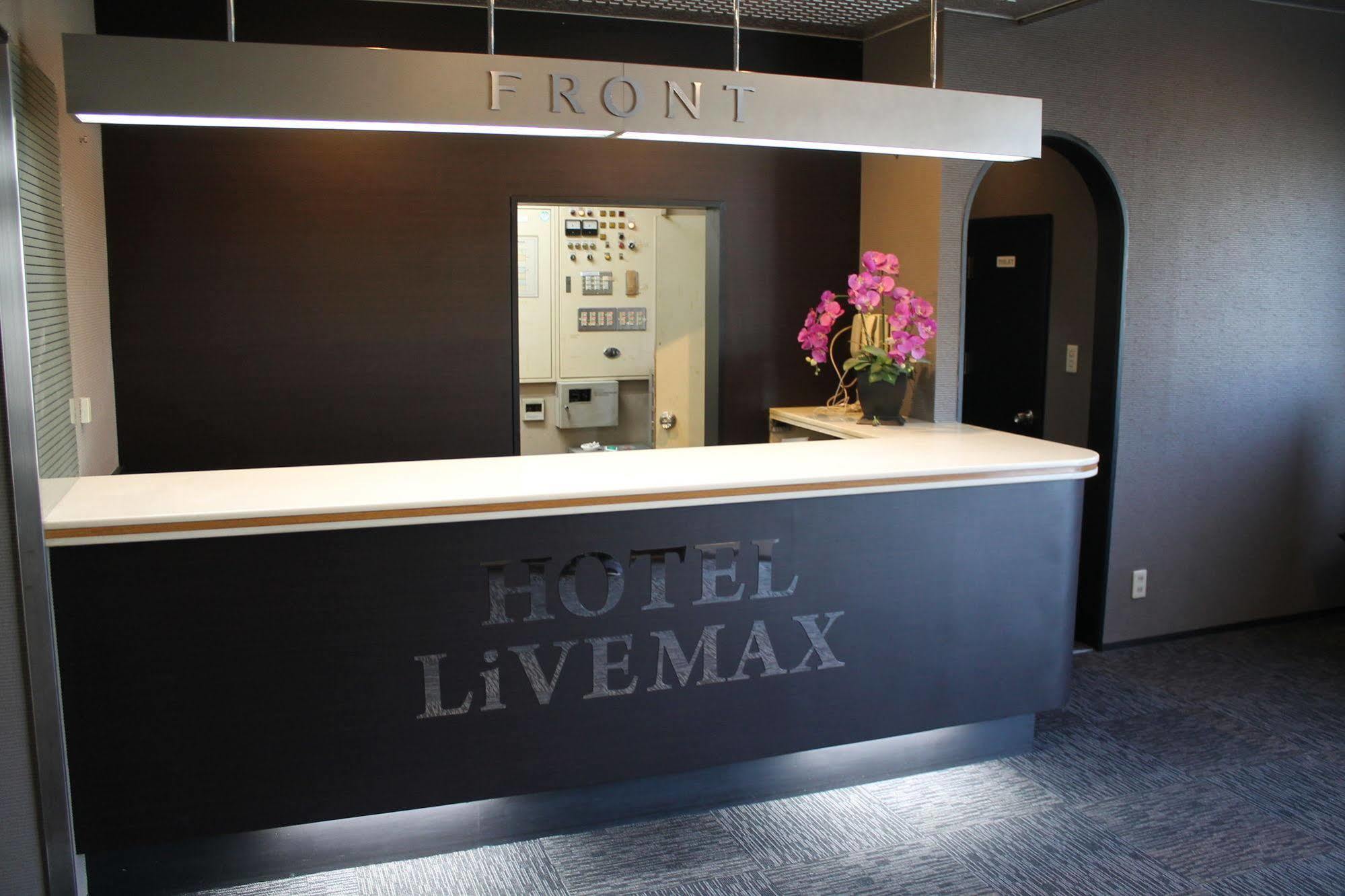 Hotel Livemax Mihara Ekimae Екстериор снимка